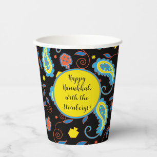 Gobelets En Papier Hanukkah Paisley 230 g