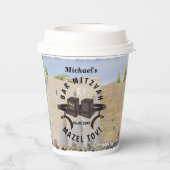 Gobelets En Papier Happy Bar Mitzvah Jerusalem Kotel Western Wall (Verso)