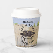 Gobelets En Papier Happy Bar Mitzvah Jerusalem Kotel Western Wall (Recto)