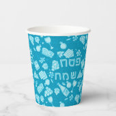 Gobelets En Papier Happy Passover Paper cup (Verso)
