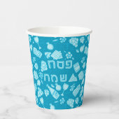 Gobelets En Papier Happy Passover Paper cup (Gauche)