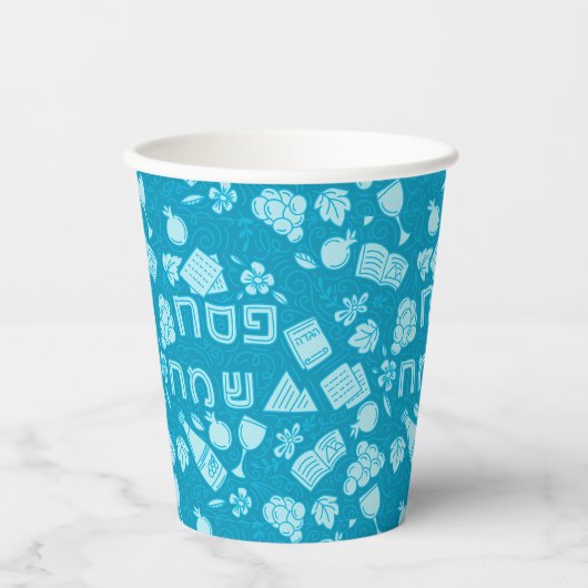 Gobelets En Papier Happy Passover Paper cup (Recto)