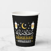 GOBELETS EN PAPIER HEUREUX RAMADAN MUBARAK KAREEM 2024 (Recto)