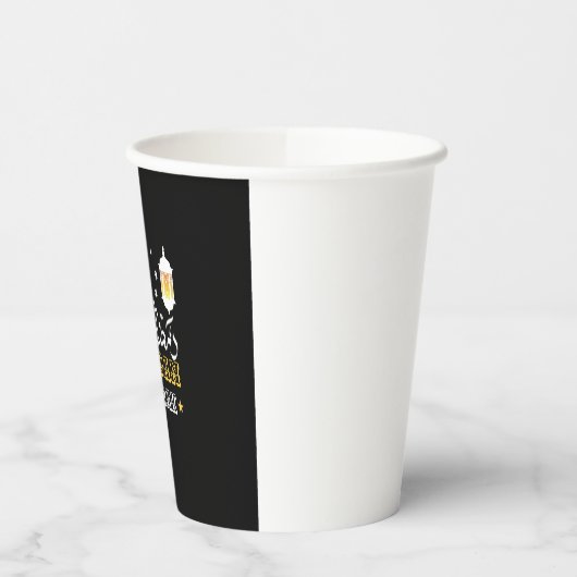 GOBELETS EN PAPIER HEUREUX RAMADAN MUBARAK KAREEM 2024 (Gauche)