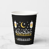 GOBELETS EN PAPIER HEUREUX RAMADAN MUBARAK KAREEM 2024 (Recto)