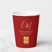 Gobelets En Papier Initiales de couple mariage chinois moderne rouge (Verso)