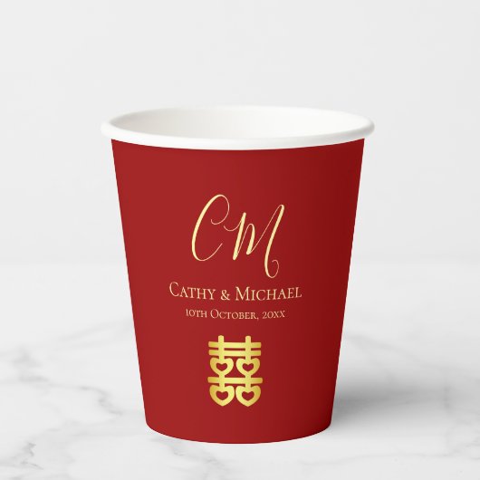 Gobelets En Papier Initiales de couple mariage chinois moderne rouge (Recto)