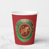 Gobelets En Papier Jade Nouvel An chinois du cheval (Verso)