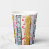 Gobelets En Papier Jane Austen Romans Tasses De Papier (Droite)
