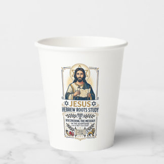 Gobelets En Papier  Jésus Langues de la Bible Hébreu Grec Chemise de 
