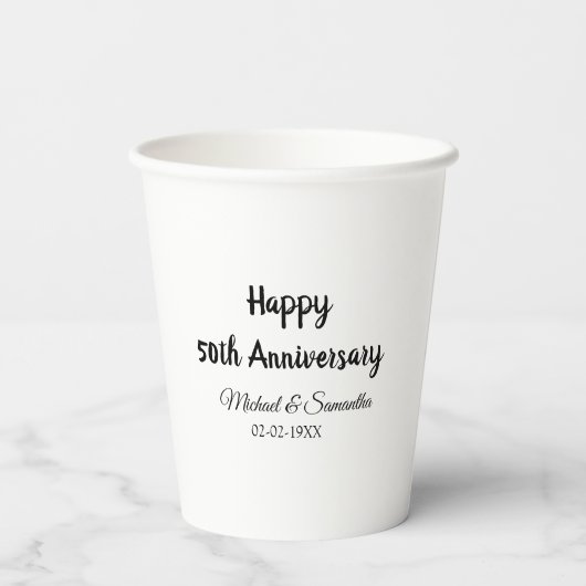 Gobelets En Papier Joyeux 50e anniversaire ajouter nom du couple date (Verso)