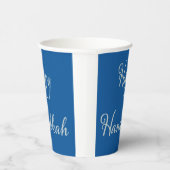 Gobelets En Papier Joyeux Hanukkah Silver Script Tekhelet Bleu (Droite)