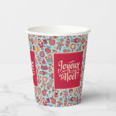 Gobelets En Papier Joyeux Noel français Joyeux Noël folk art chic (Verso)