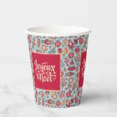 Gobelets En Papier Joyeux Noel français Joyeux Noël folk art chic (Recto)