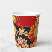 Gobelets En Papier Joyeux Nouvel An chinois motif asiatique moderne (Verso)