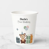 Gobelets En Papier Joyeux singe avec ballons et cadeaux, anniversaire (Recto)