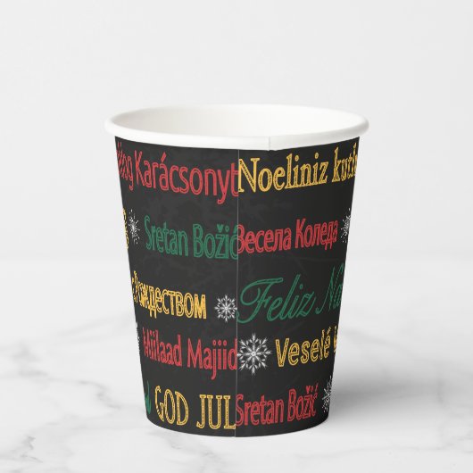 Gobelets En Papier Joyeux voeux de Noël dans une langue différente | (Droite)