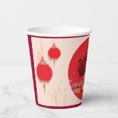 Gobelets En Papier Lanternes de tigres Fleurs de cerisiers chinois No (Recto)