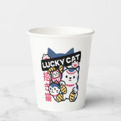 Gobelets En Papier Lucky Cat Maneki Neko – Japanese Fortune Cat  (Verso)