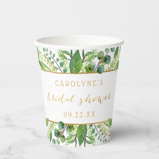 Gobelets En Papier Mariage Chic Simplicité de Verdure & Or (Recto)