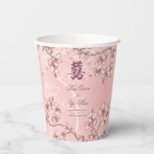 Gobelets En Papier Mariage chinois à deux fleurs de pêche (Verso)