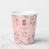 Gobelets En Papier Mariage chinois à deux fleurs de pêche (Recto)