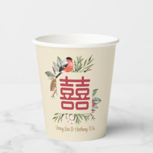 Gobelets En Papier Mariage chinois moderne Double Bonheur