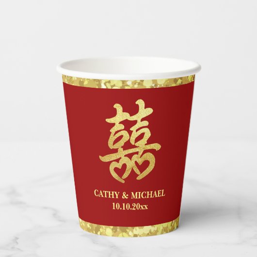 Gobelets En Papier Mariage chinois parties scintillant or rouge doubl (Verso)