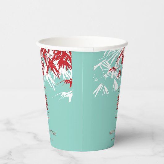 Gobelets En Papier Mariage chinois Turquoise Bambou Feuille Double Xi (Droite)