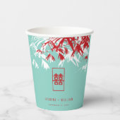 Gobelets En Papier Mariage chinois Turquoise Bambou Feuille Double Xi (Recto)