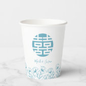 Gobelets En Papier Mariage élégant chinois double bonheur (Verso)