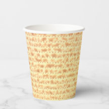 Matzo Passover Seder Pesach 4Sarah Tasse en papier