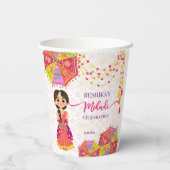 Gobelets En Papier Mehndi parapluies de mariées indiennes mignonnes (Verso)
