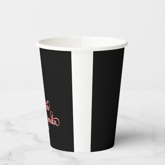 Gobelets En Papier Mele Kalikimaka Sweat hawaïen pour Noël (Gauche)