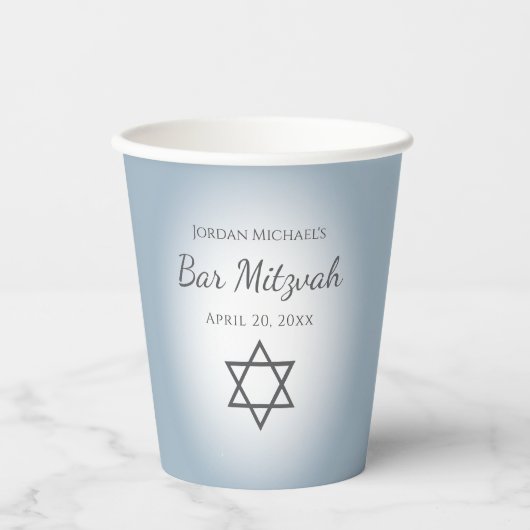 Gobelets En Papier Modern Blue Bar Mitzvah Simple Star of David (Recto)