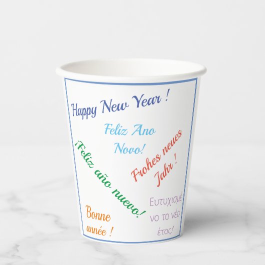 Gobelets En Papier Modern Happy nouvelle année Fête dans différentes  (Recto)