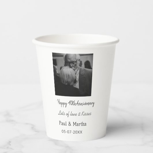 Gobelets En Papier Moderne heureux 40e anniversaire ajouter nom date  (Recto)