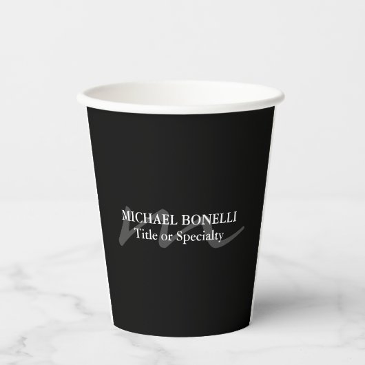 Gobelets En Papier Monogramme moderne tendance initial professionnel  (Recto)