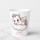 Gobelets En Papier Mystical Dreamy Baby shower Unicorn (Recto)