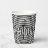 Gobelets En Papier Netball Le Jeu, Coupes De Papier (Verso)