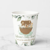 Gobelets En Papier Noah's Ark Greenery Baby shower Baptême Anniversai (Verso)