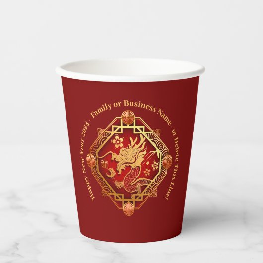 Gobelets En Papier Nouvel An Chinois 2024 Ajouter Nom Dragon (Recto)