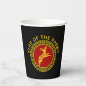 Gobelets En Papier Nouvel An chinois de l'ornement lapin (Verso)