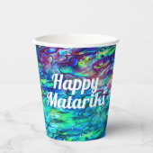 Gobelets En Papier Nouvelle-Zélande Abalone Paua Shell Motif 1 (Recto)