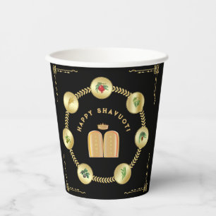 Gobelets En Papier Ornement décoratif SHAVUOT heureux sept espèces