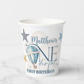 Gobelets En Papier Ours dans un ballon Coupe de papier 236ml (Recto)