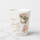 Gobelets En Papier Ours de bébé, Ballons verts, Premier anniversaire (Recto)