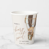 Gobelets En Papier Ours en peluche, ballon Brown à air chaud, premier (Recto)