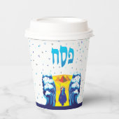 Gobelets En Papier Pâque Moses & Israélites Exode de l'Art égyptien (Recto)