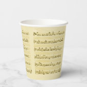 Gobelets En Papier Partition manuscrite Notes de chansons Antique Ivo (Verso)